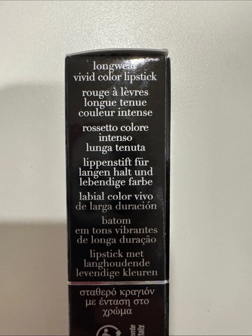 Giorgio Armani Lip Power Long-Lasting Lipstick — Shade 503 Eccentrico